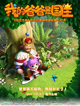 国产视频在线播放