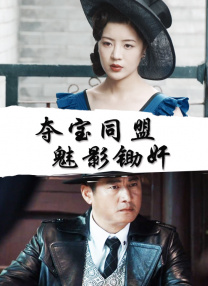 国产视频在线播放